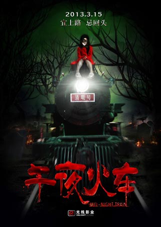 房产证下来的时候可以写两个人的名